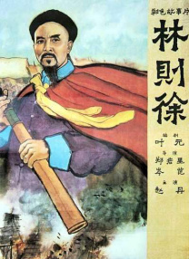 99ri精品国产亚洲